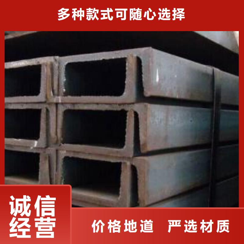 型材成都H型钢批发公司货源报价