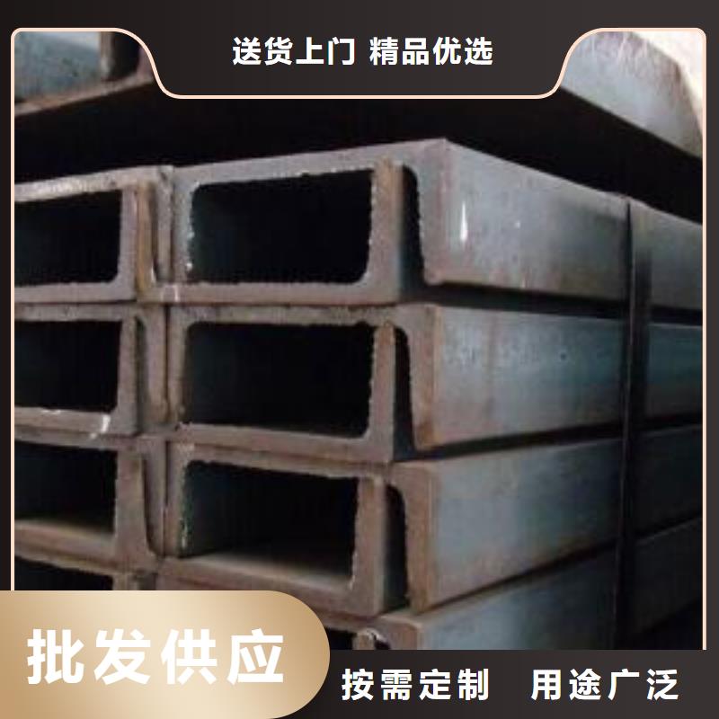 型材-成都工字钢批发公司现货销售
