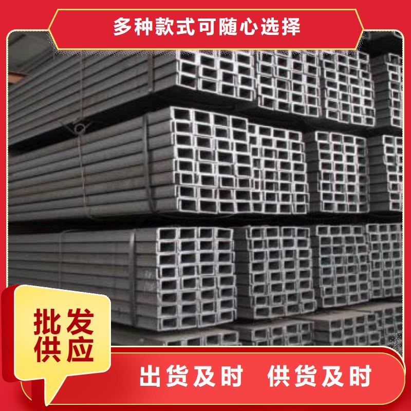型材_成都工字钢批发公司用心做好每一件产品
