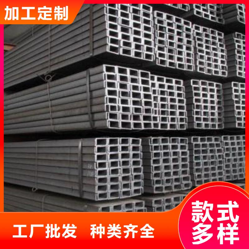 型材成都中板批发公司货到付款