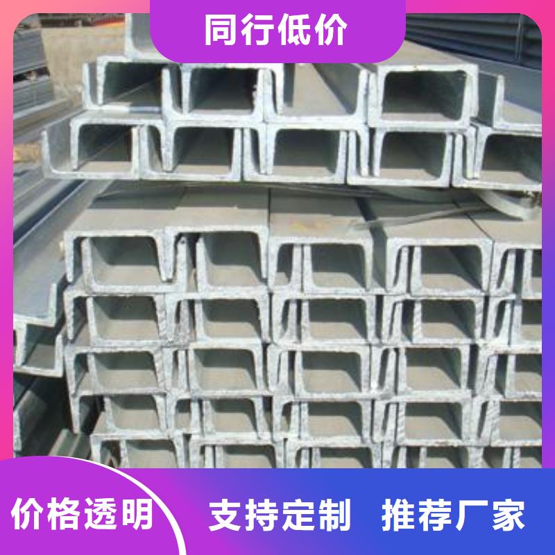 型材-成都中板批发公司老客户钟爱