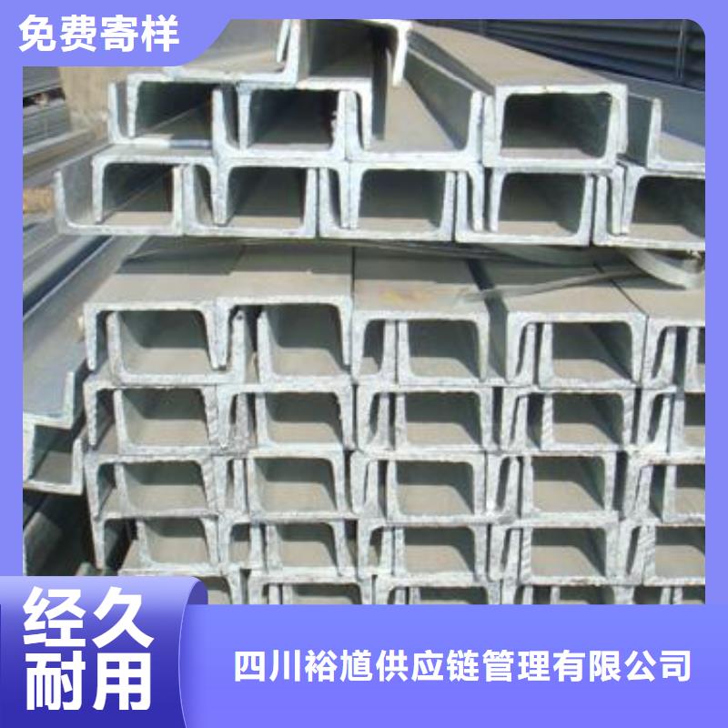 【型材】,成都低合金钢板批发公司厂家直销省心省钱