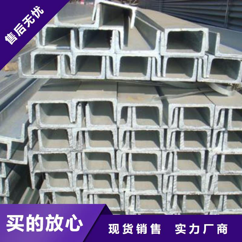 型材_成都角钢批发公司从源头保证品质