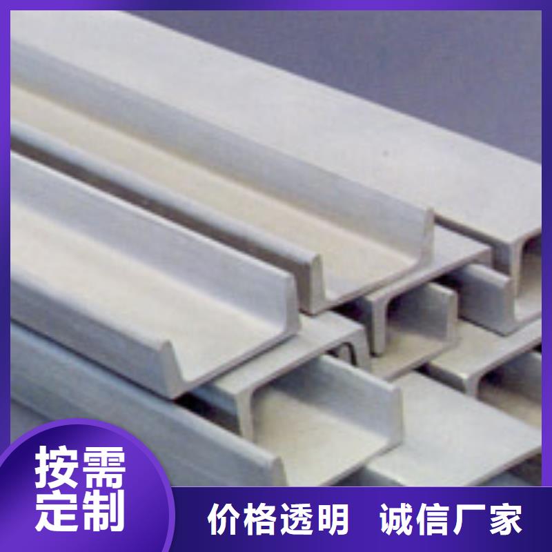 【型材】,成都低合金钢板批发公司厂家直销省心省钱