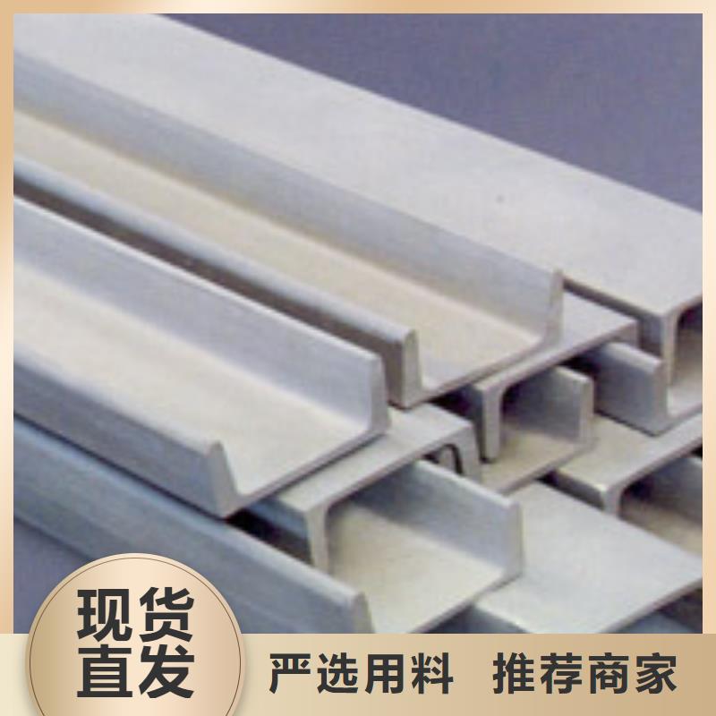 型材成都中厚板批发公司快速生产