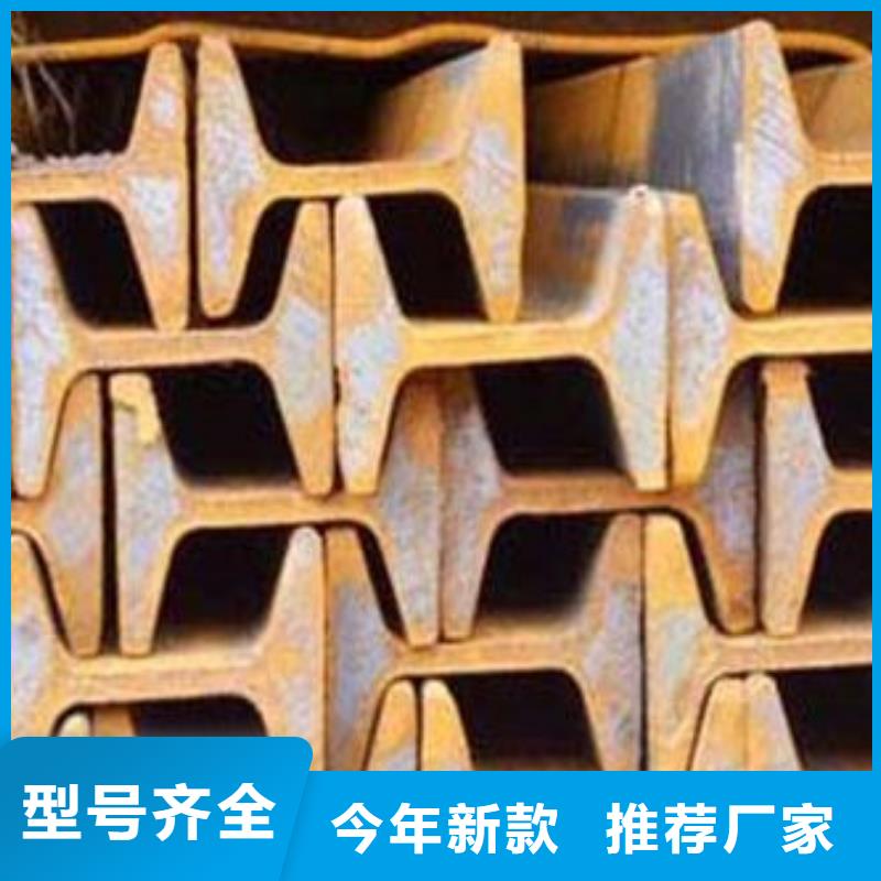 【型材】,成都低合金钢板批发公司厂家直销省心省钱