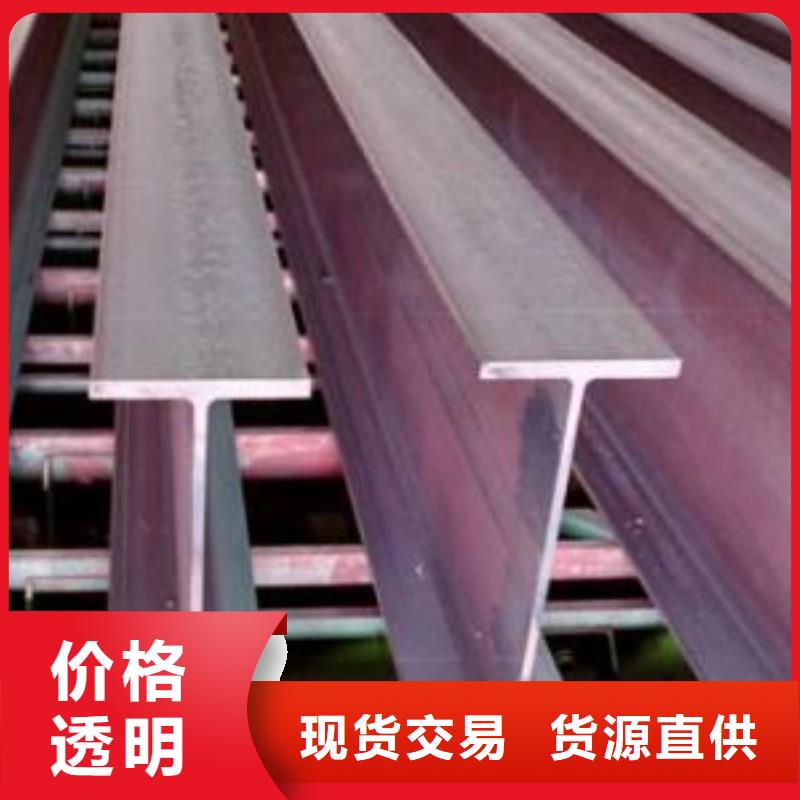 型材成都H型钢批发公司货源报价