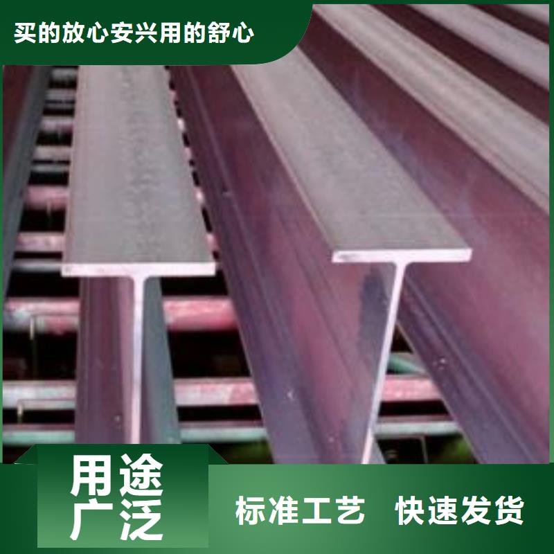 型材【成都热轧钢板批发公司】专业按需定制