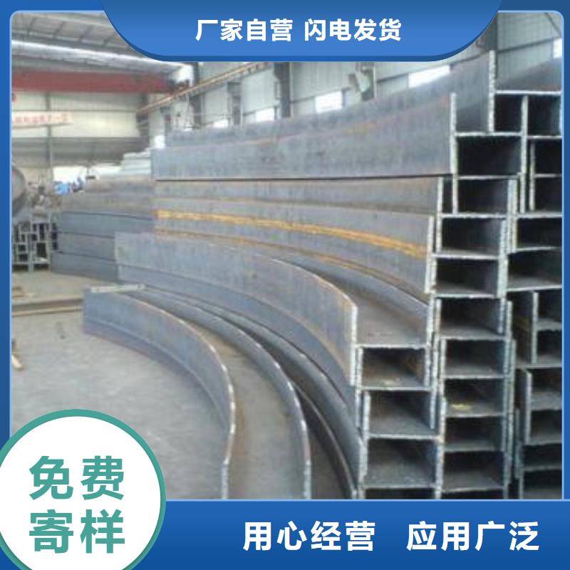 型材成都锅炉容器钢板批发公司海量现货直销