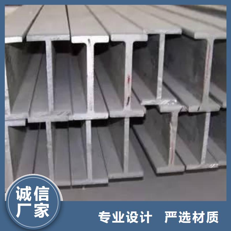 型材_成都角钢批发公司从源头保证品质