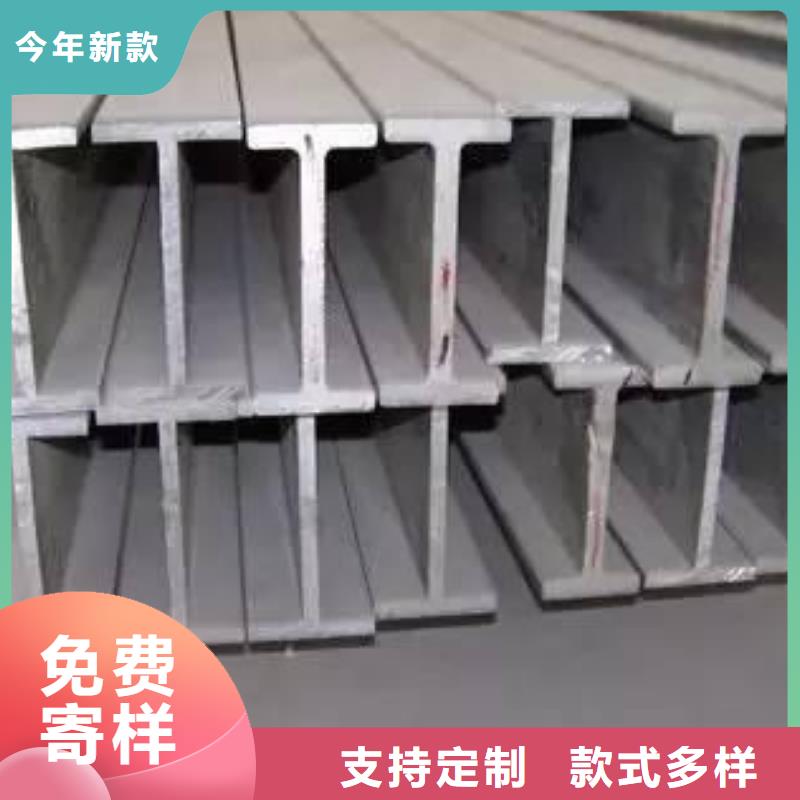 型材【成都热轧钢板批发公司】专业按需定制