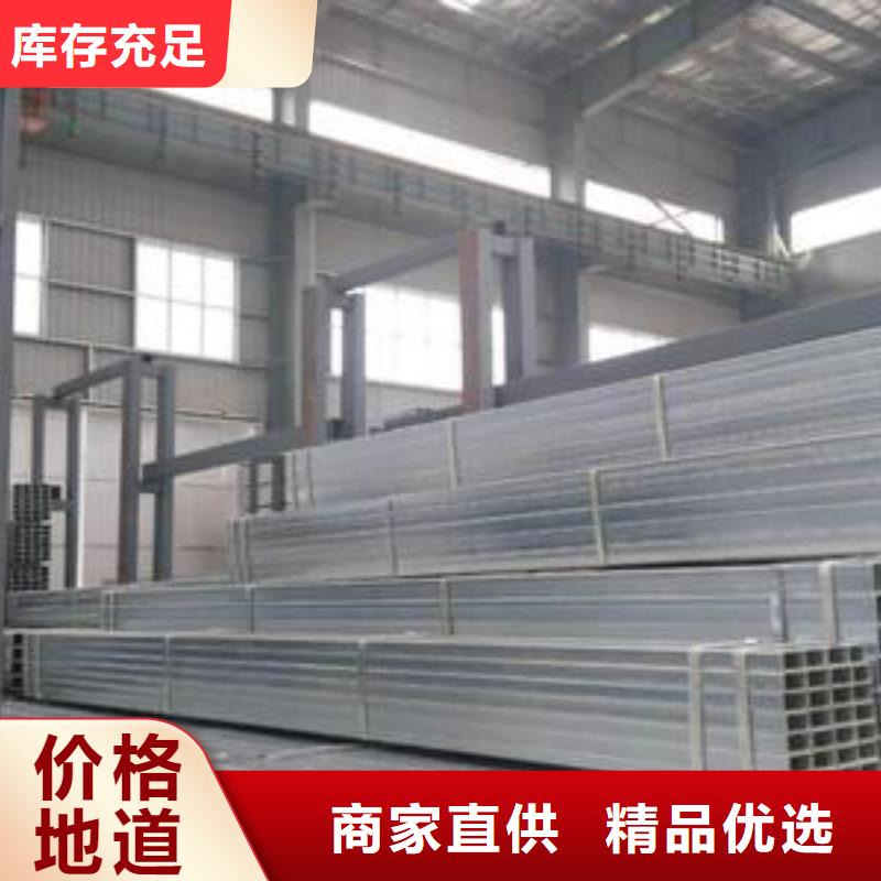 型材成都锅炉容器钢板批发公司海量现货直销