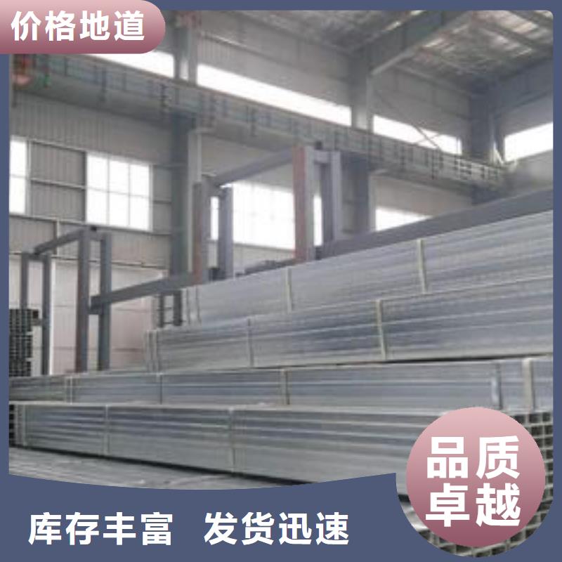 型材【成都热轧钢板批发公司】专业按需定制