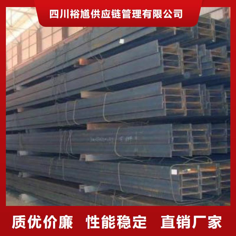 型材【成都热轧钢板批发公司】专业按需定制