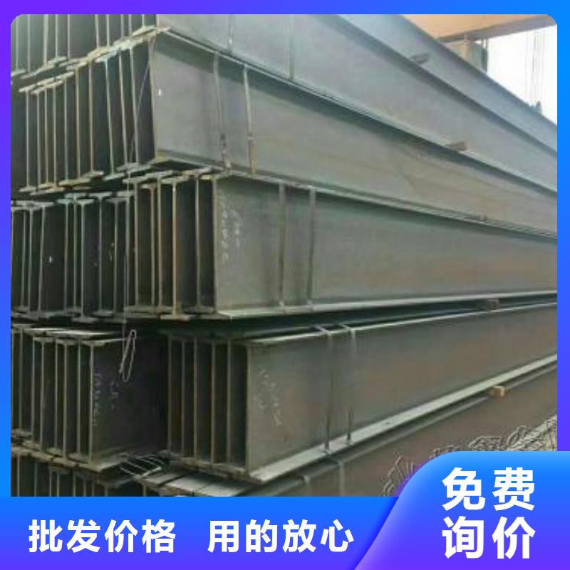 型材_成都角钢批发公司从源头保证品质