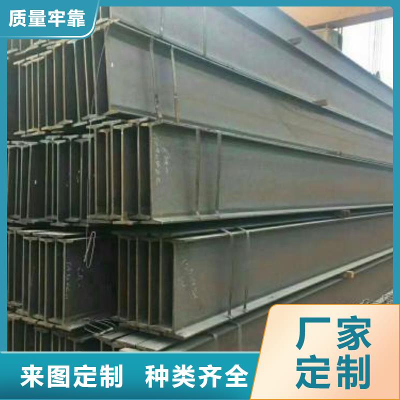 型材【成都热轧钢板批发公司】专业按需定制