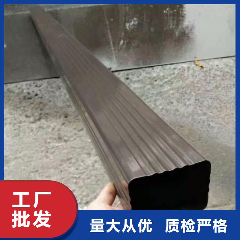 天沟好产品价格低
