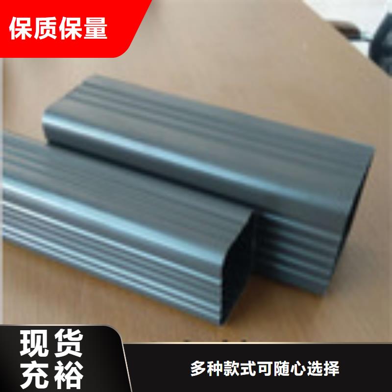 天沟专业生产设备