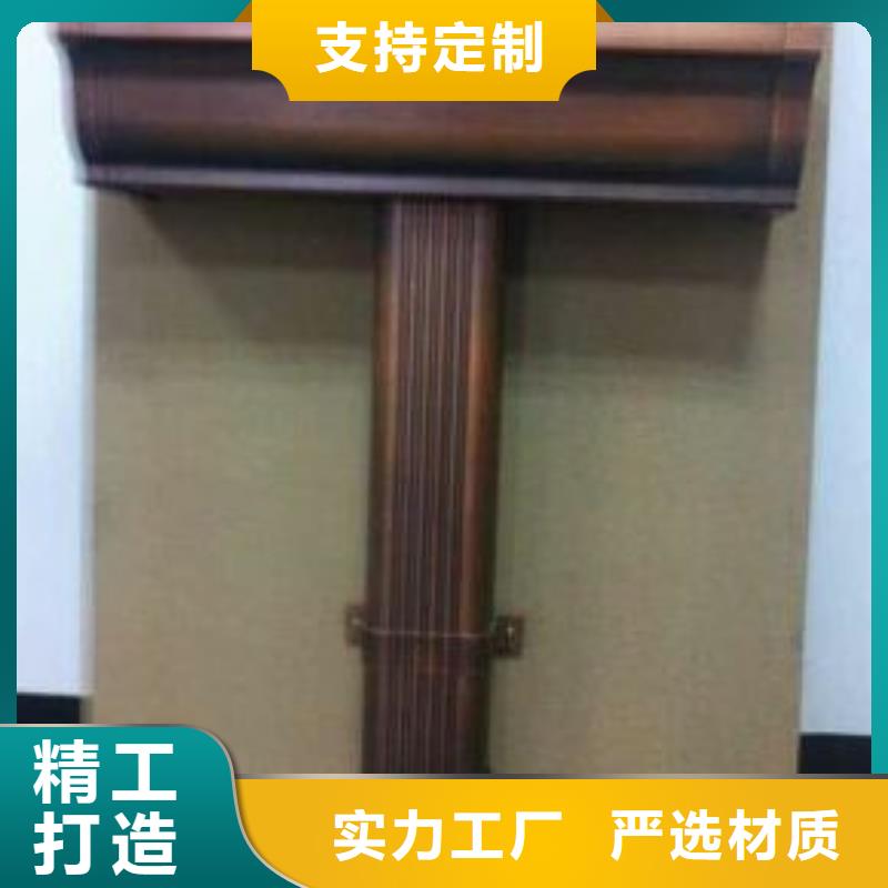 天沟专注细节专注品质