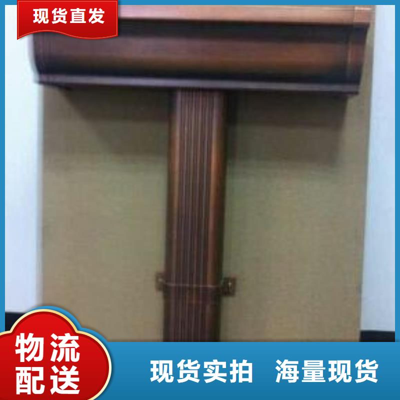 【天沟供应商】