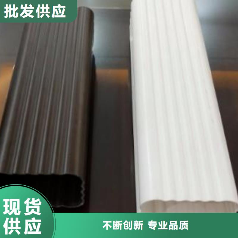 天沟好产品价格低