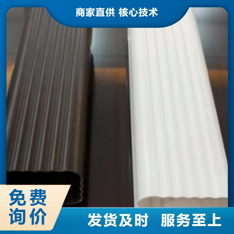本地品牌天沟专业供货品质管控
