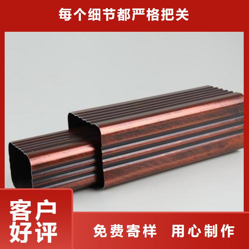 本地品牌天沟专业供货品质管控