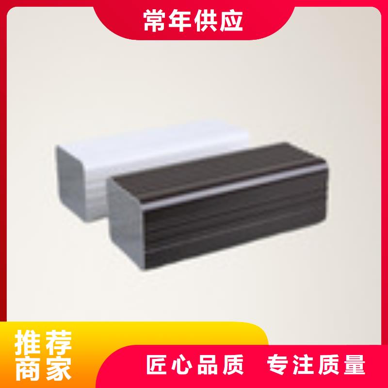 天沟制造生产销售