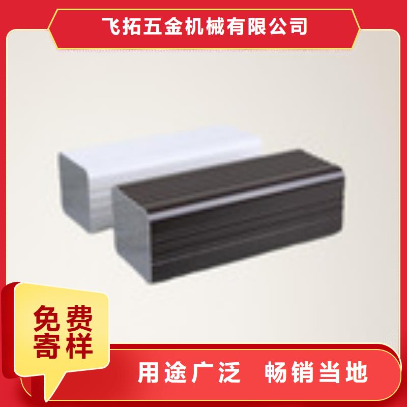 天沟多行业适用
