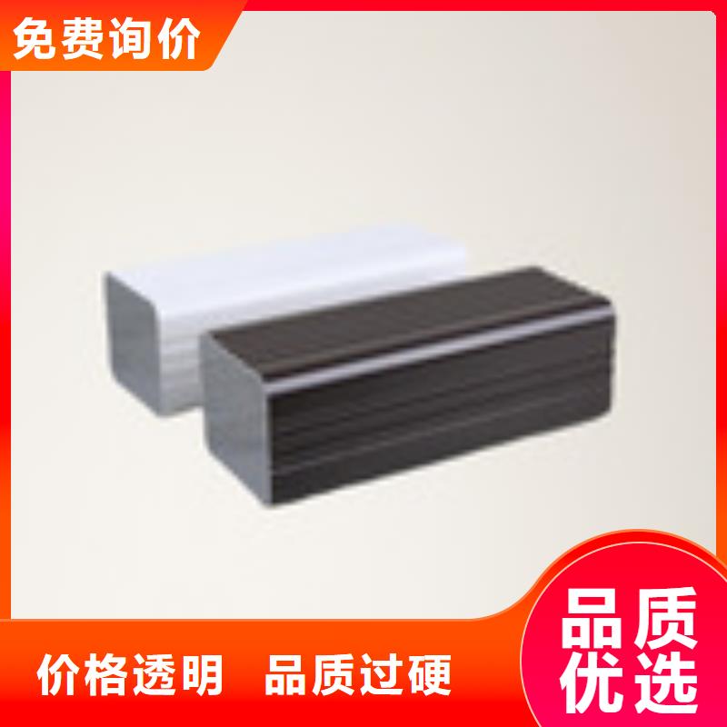 天沟专注细节专注品质