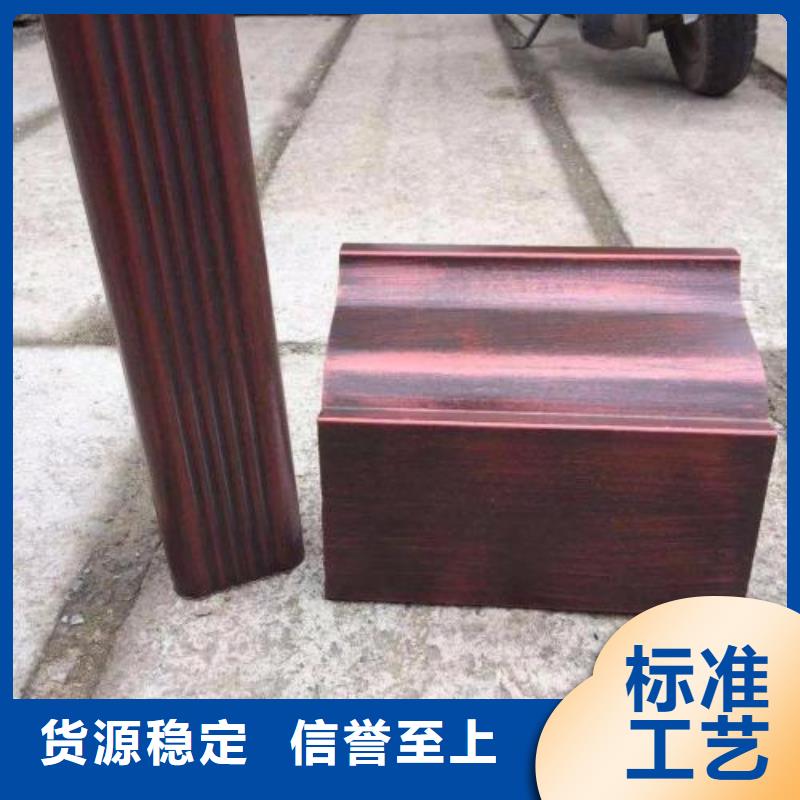 天沟敢与同行比价格