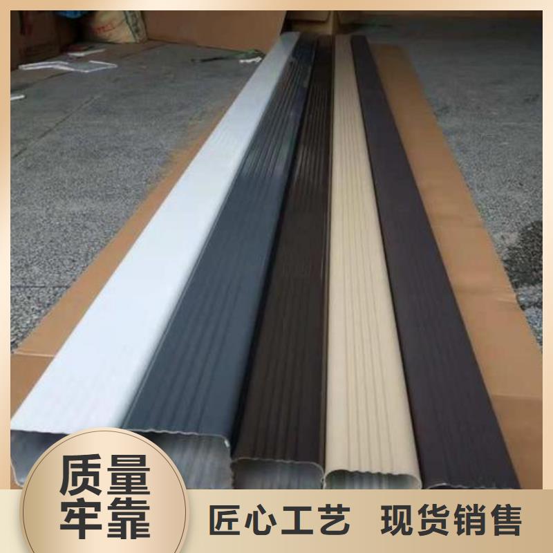 天沟现货满足大量采购