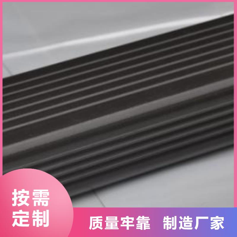 天沟厂家直销直供
