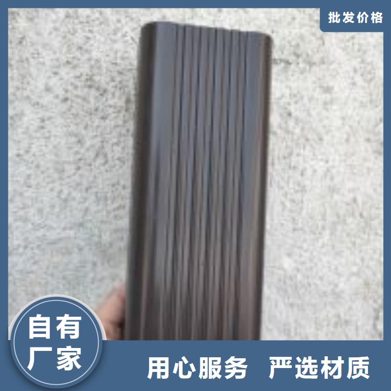 天沟满足多种行业需求