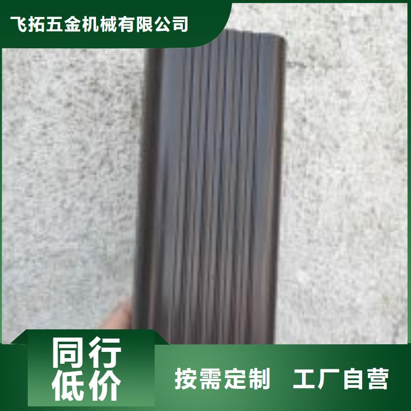 天沟专业信赖厂家