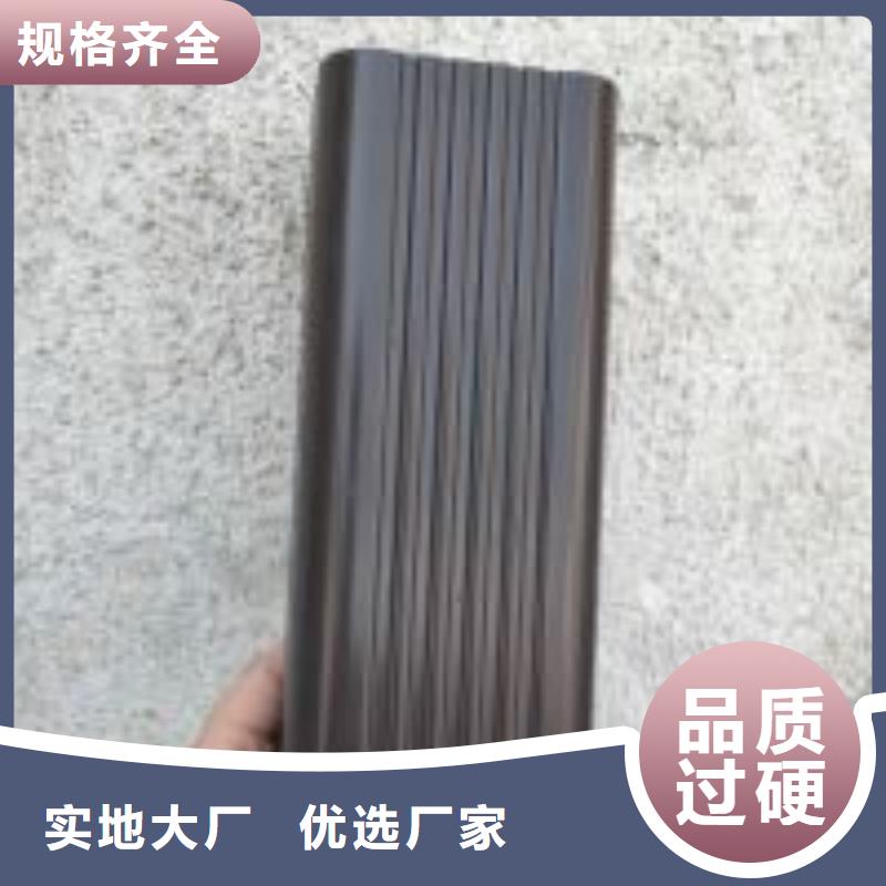天沟品质之选
