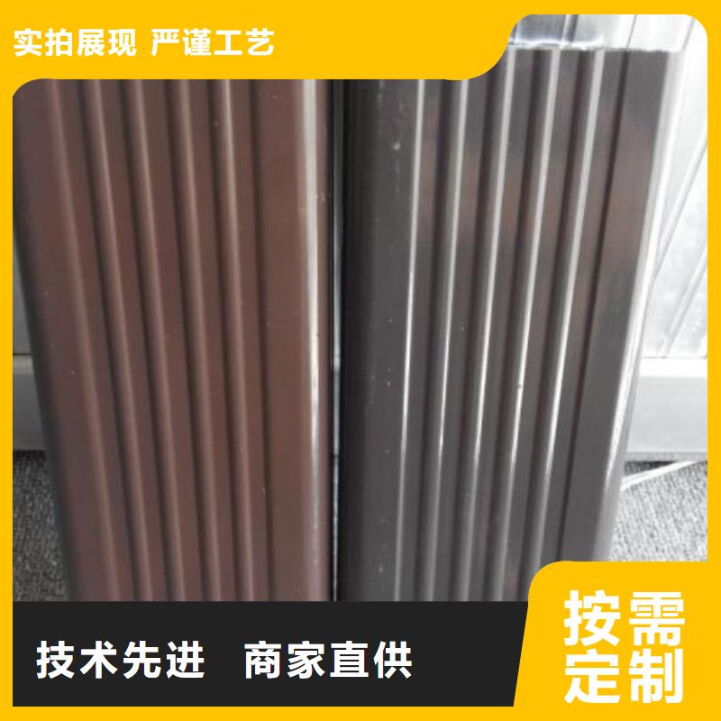 天沟专注细节专注品质