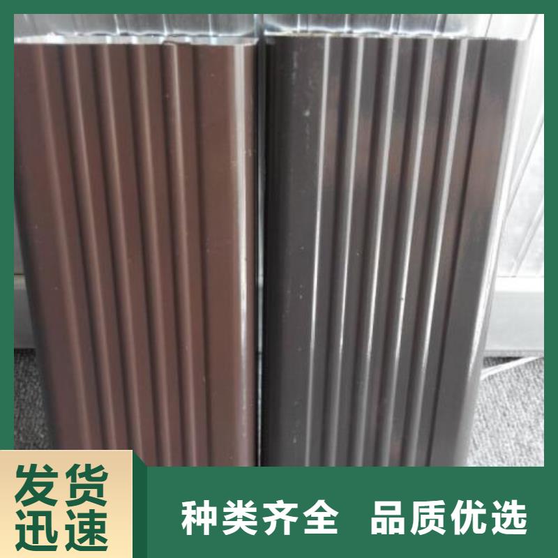 天沟实拍品质保障