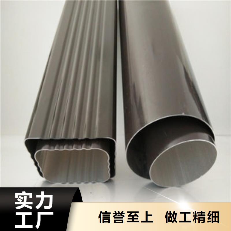 天沟实拍品质保障