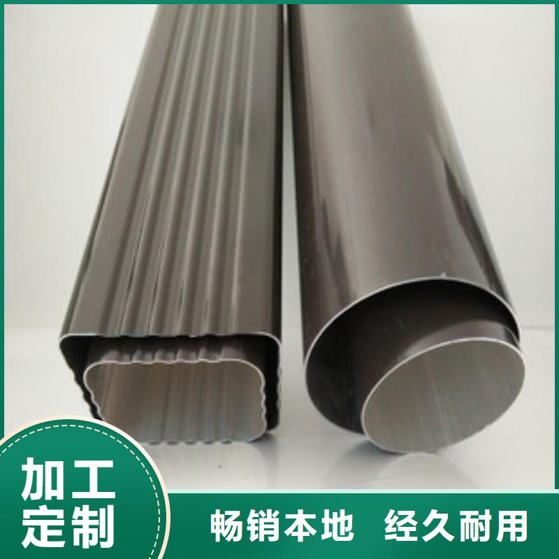 天沟全品类现货