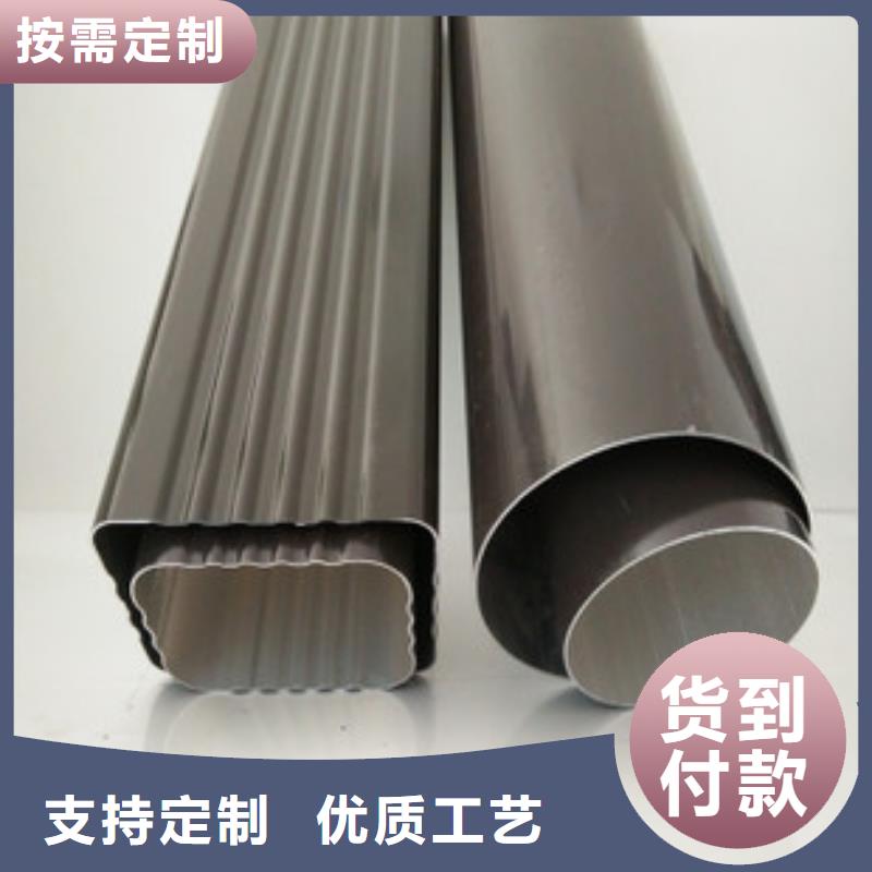 天沟好产品价格低