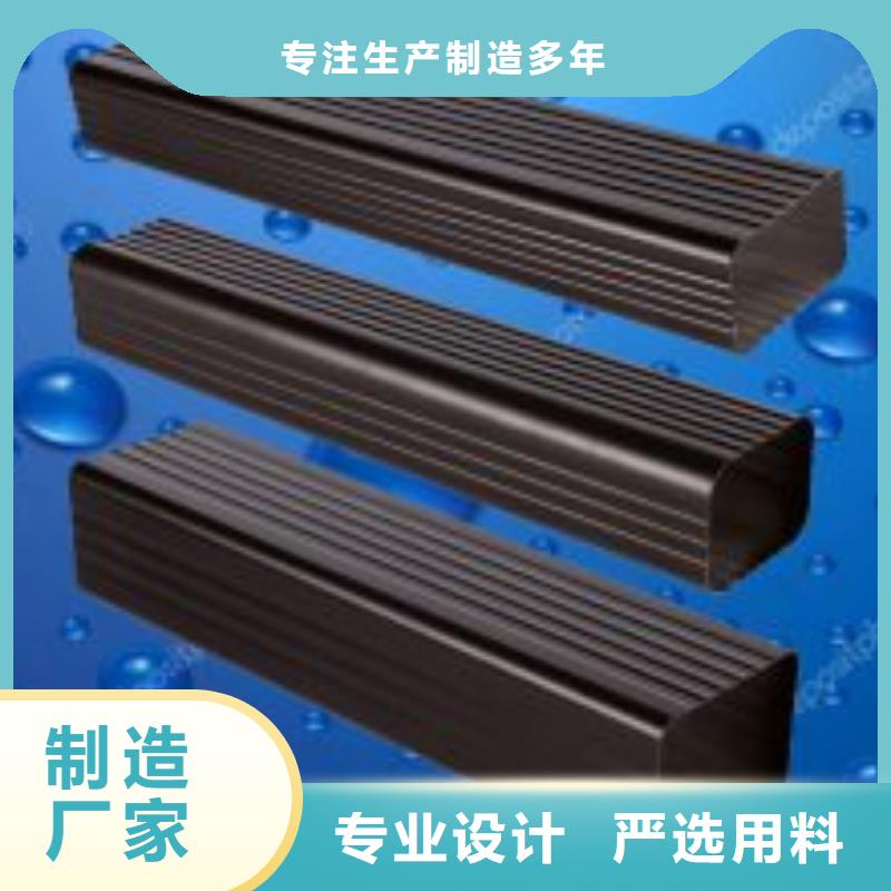 天沟产地厂家直销