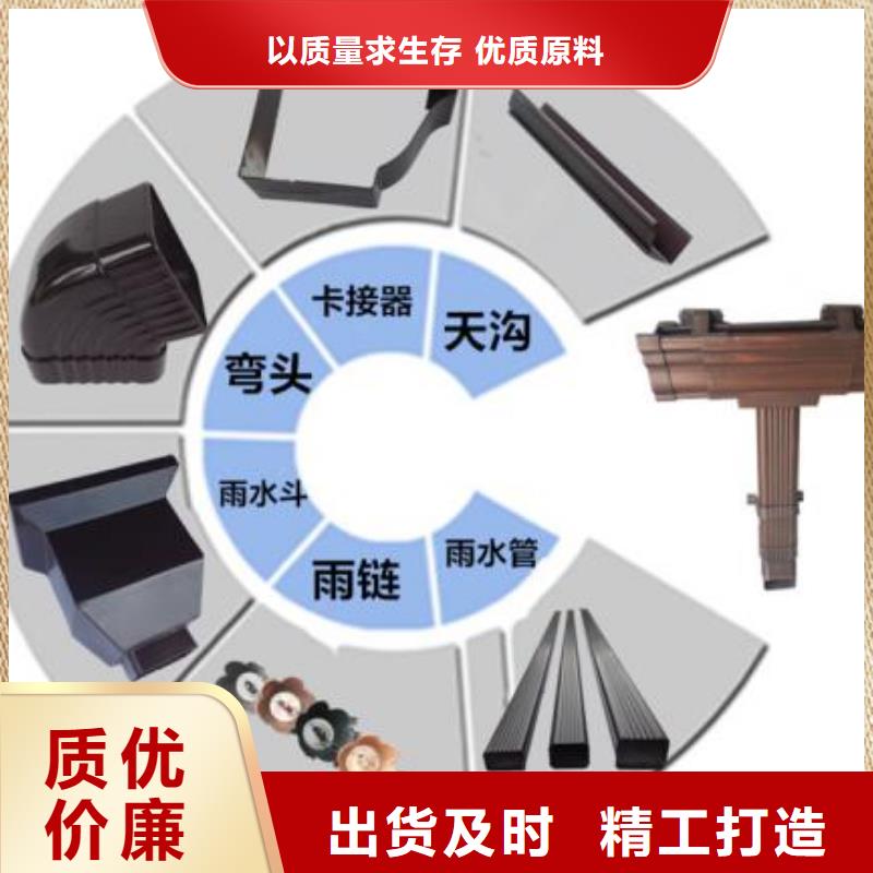 天沟多行业适用