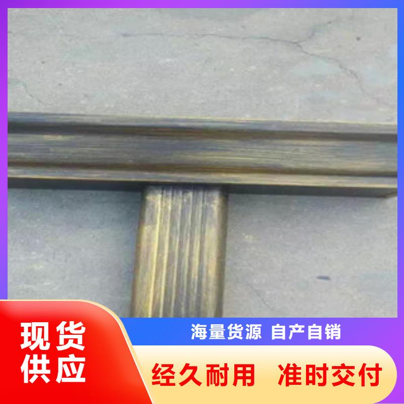 天沟质保一年