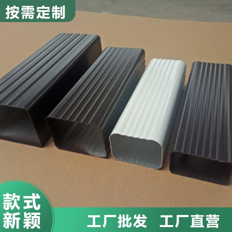 天沟专注细节专注品质