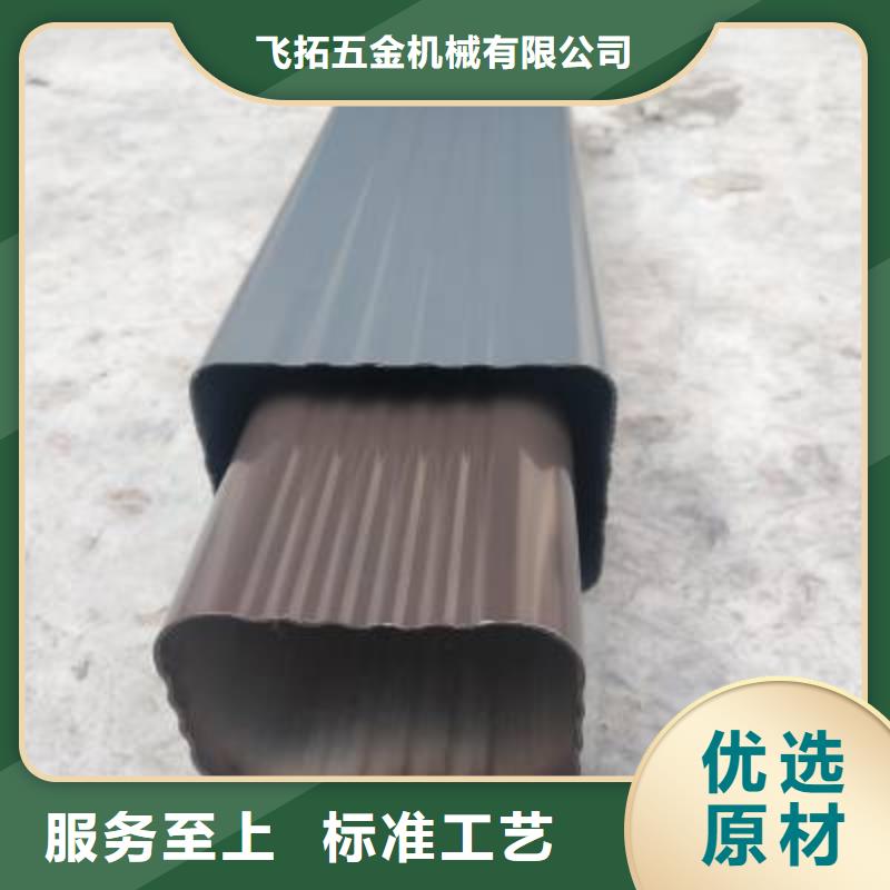 本地品牌天沟专业供货品质管控