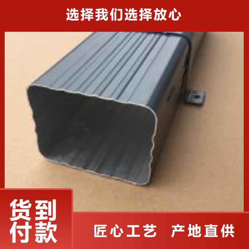 天沟量大从优