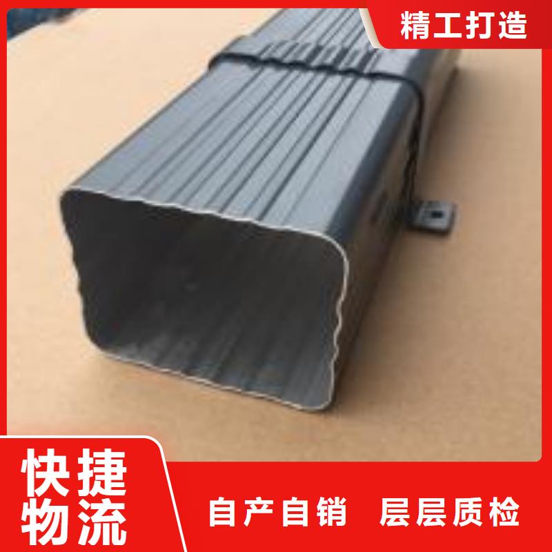 天沟物美价优