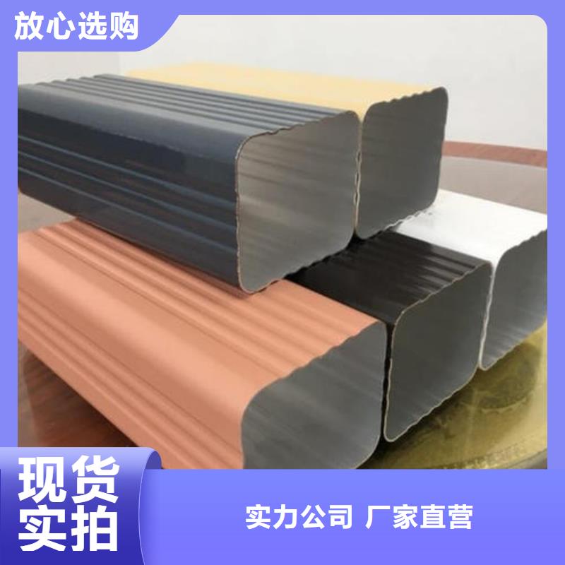 本地品牌天沟专业供货品质管控