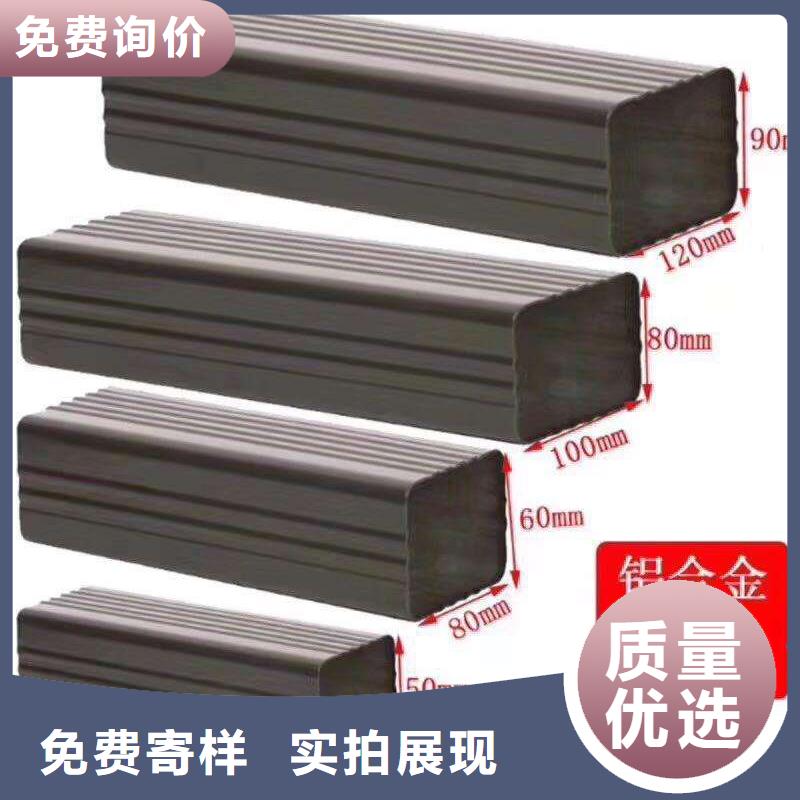 天沟全品类现货